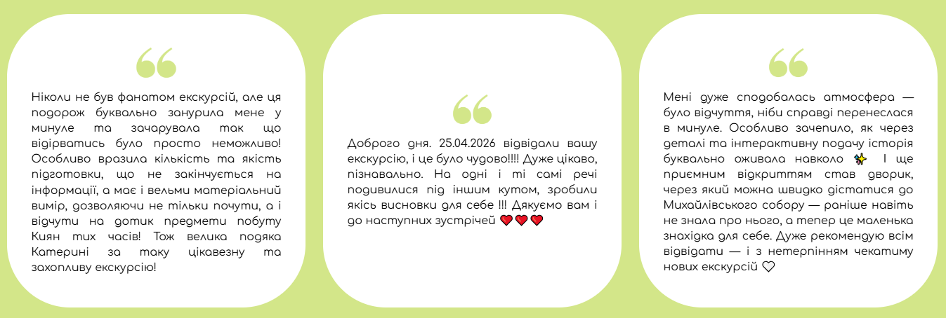 Снимок экрана 2026-04-27 214852